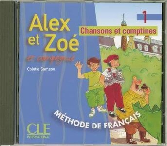 Аудіодиск «Alex et Zoe 1. CD audio individuelle (аудіодиск до робочого зошита)