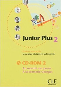 Аудіодиск «Junior Plus 2. CD-ROM (інтерактивний комп'ютерний диск)