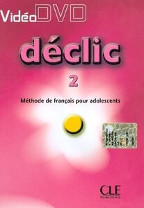 Аудіодиск «Declic 2. Video DVD