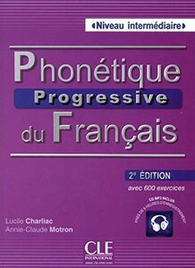 Підручник «Phonetique Progr du Franc 2e Edition Interm Livre + CD audio