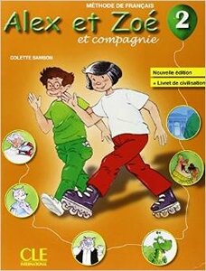 Посібник «Alex et Zoe 2 Cahier d'activites + DELF Prim + CD Audio (підручник)