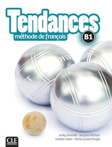 Підручник «Tendances B1 Livre de l'eleve + DVD-ROM