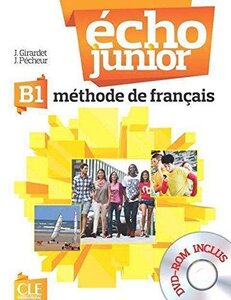 Підручник «Echo Junior : Livre de l'eleve + DVD-Rom B1
