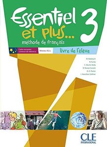 Підручник «Essentiel et plus : Livre de l'eleve 3 & CD mp3