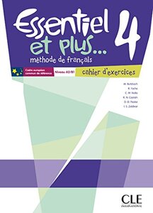 Книга для вчителя «Essentiel еt Plus : Guide Pedagogique 4 & CD-Audio