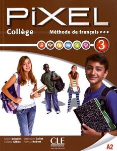 Посібник «Pixel College 3. Eleve + Cahier D'exercices + DVD-Rom