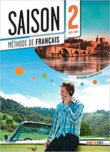 Підручник «Saison 2 (A2-В1). Livre de l'eleve + CD + DVD