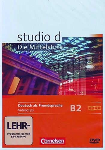 Аудіодиск «Studio d B2. Video-DVD (відеодиск)