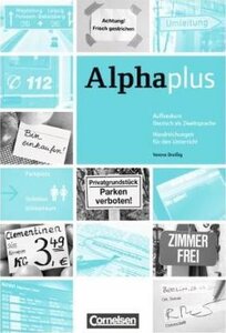 Посібник «Alpha plus Aufbaukurs A1/2. Handreichungen fr den Unterricht (роздаткові матеріали для уроку)