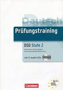 Підручник «Prufungstraining Deutsches Sprachdiplom der Kultusministerkonferenz (DSD) B2-C1+CDs