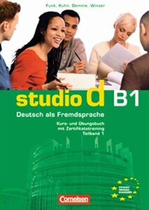 Комплект книг «Studio d B1/1. Kurs- und Ubungsbuch mit CD. Розділи 1-5 (підручник+роб.зошит+аудіодиск)