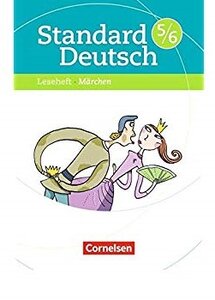 Посібник «Standard Deutsch 5/6. Mrchen