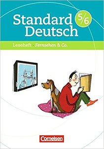 Посібник «Standard Deutsch 5/6. Fernsehen & Co