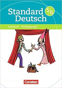 Посібник «Standard Deutsch 5/6. Vorhang auf!