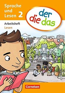 Посібник «Der die das 2. Arbeitsheft Lesen (дод.читанка + вправи)