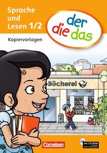 Посібник «Der die das 1/2. Kopiervorlagen mit CD-ROM (комплект копіювальних матеріалів для вчителя + диск)