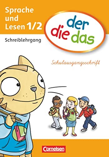 Посібник «Der die das 1/2. Schreiblehrgang Schulausgangsschrift (прописи)