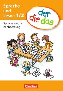 Посібник «Der die das 1/2. Sprachstandsbeobachtung (додаткові завдання)