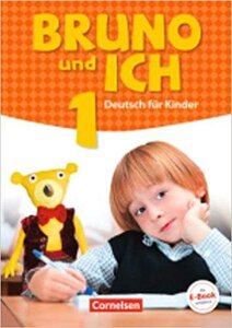 Підручник «Bruno und ich 1. Schlerbuch mit Audios online