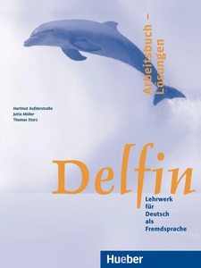 Посібник «Delfin AB key