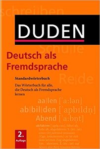 Посібник «Deutsch als Fremdsprache Standardworterbuch