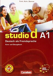 Комплект книг «Studio d A1. Kurs- und Ubungsbuch mit Lerner CD (підручник+роб.зошит+аудіодиск)