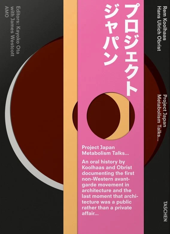 Project Japan. Metabolism Talks