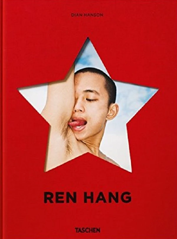 Ren Hang. Дайан Хенсон