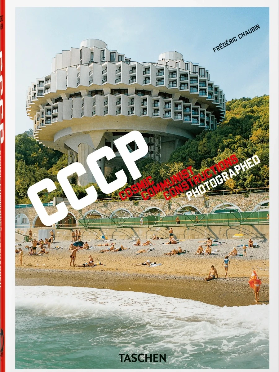 CCCP. Cosmic Communist Constructions Photographed