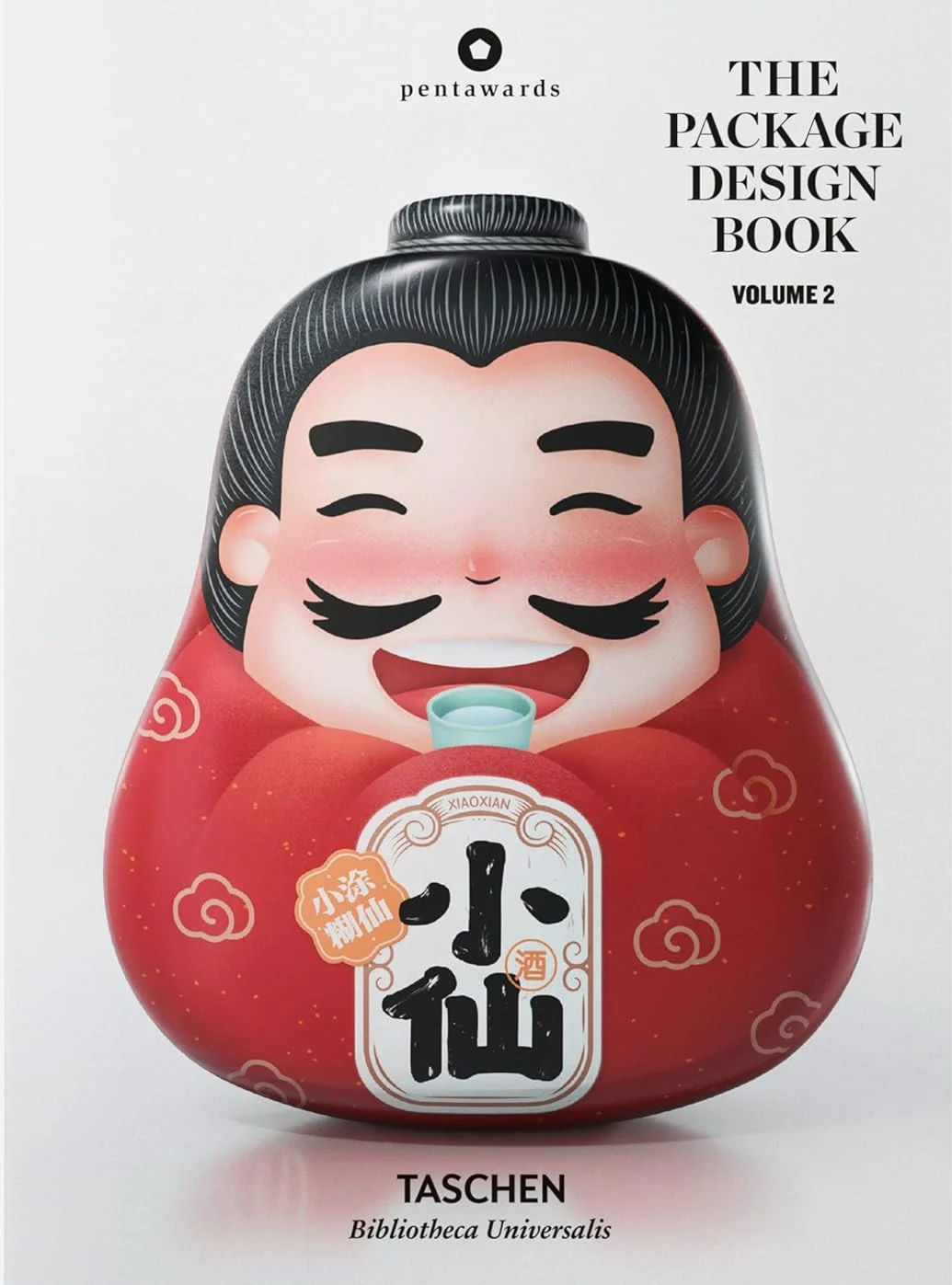 The Package Design Book. Volume 2 (Bibliotheca Universalis)