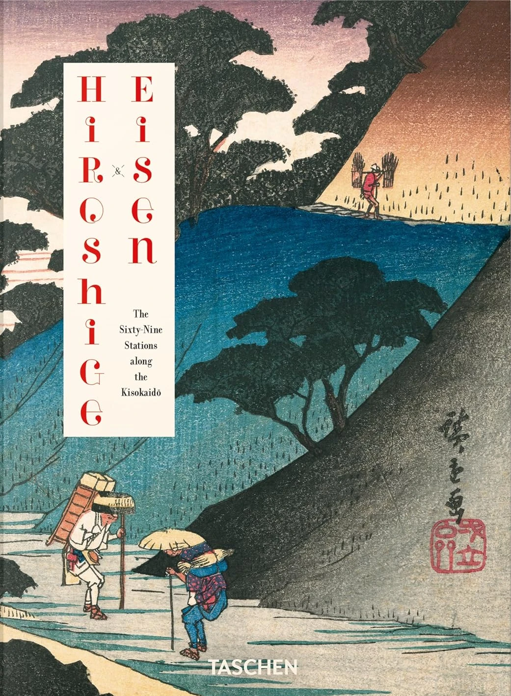 Hiroshige & Eisen