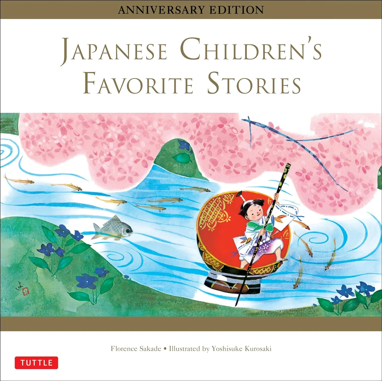 Japanese Children's Favourite Stories
