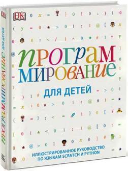 Чи не відволікайте мене! Як зберігати високу концентрацію незважаючи ні на що