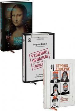 Комплект 'Спецслужби поспішають на допомогу'