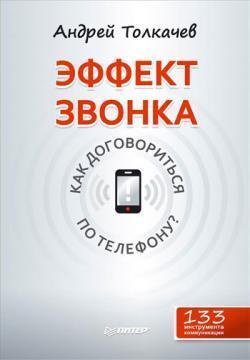 Пиши, скорочуй. Як створювати сильні тексти (книга Главреда) в подарунковій упаковці