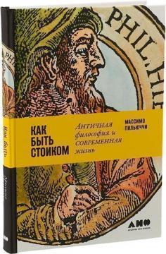Квантова випадковість. Нелокальність, телепортація і інші квантові чудеса