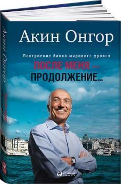 На рік мудрішими. 1 медитація в день