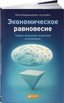 Робота рулит! Чому більшість людей в світі хочуть працювати саме в Google