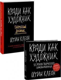 Як зрозуміти акварель. Керівництво для тих, хто хоче стати майстром
