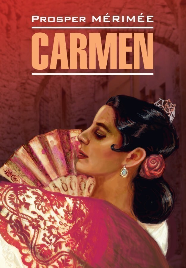 Carmen