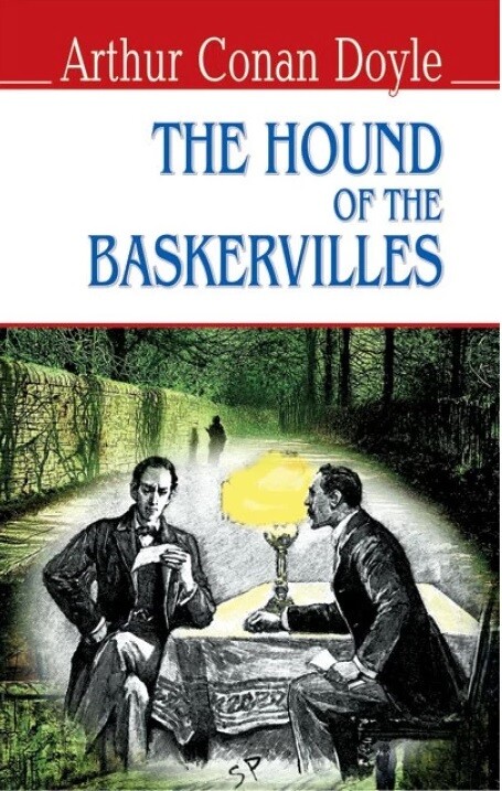 The Hound of the Baskervilles (English Library) (тверда обкладинка)