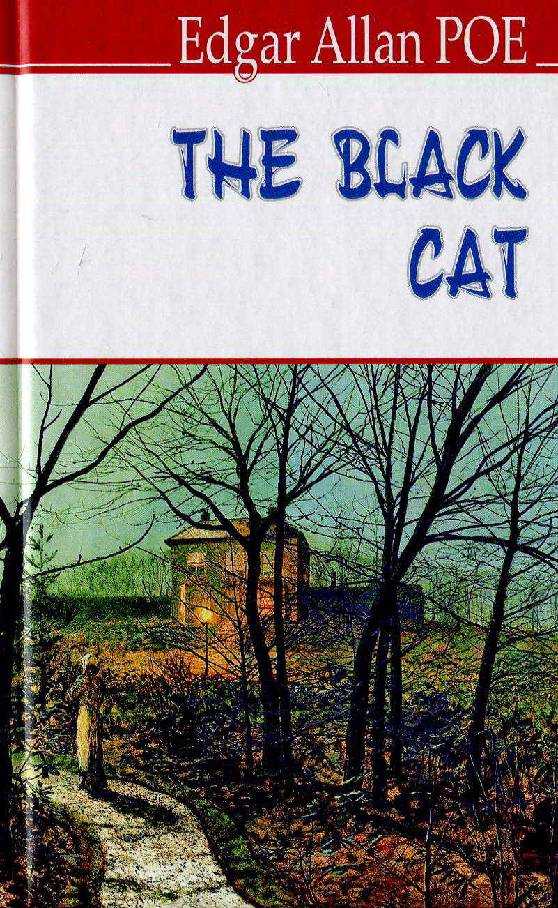 The Black Cat (English Library) (тверда обкладинка)