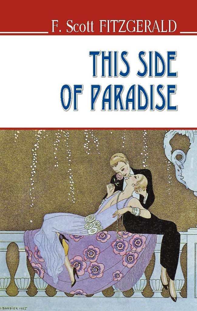 This Side of Paradise (English Library)