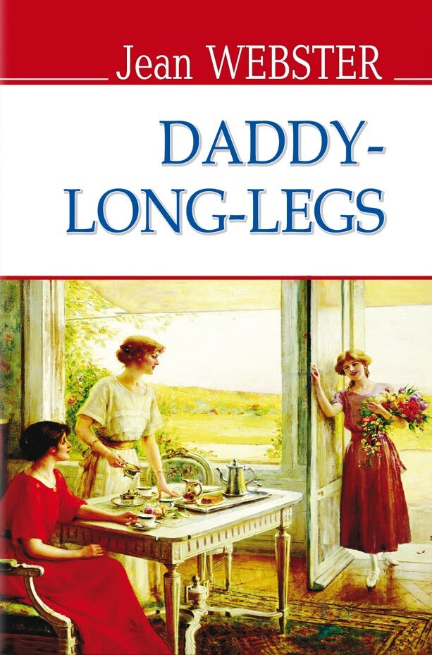 Daddy-Long-Legs (English Library)