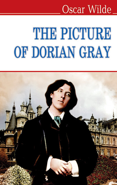 The Picture Of Dorian Gray (English Library) (м'яка обкладинка)