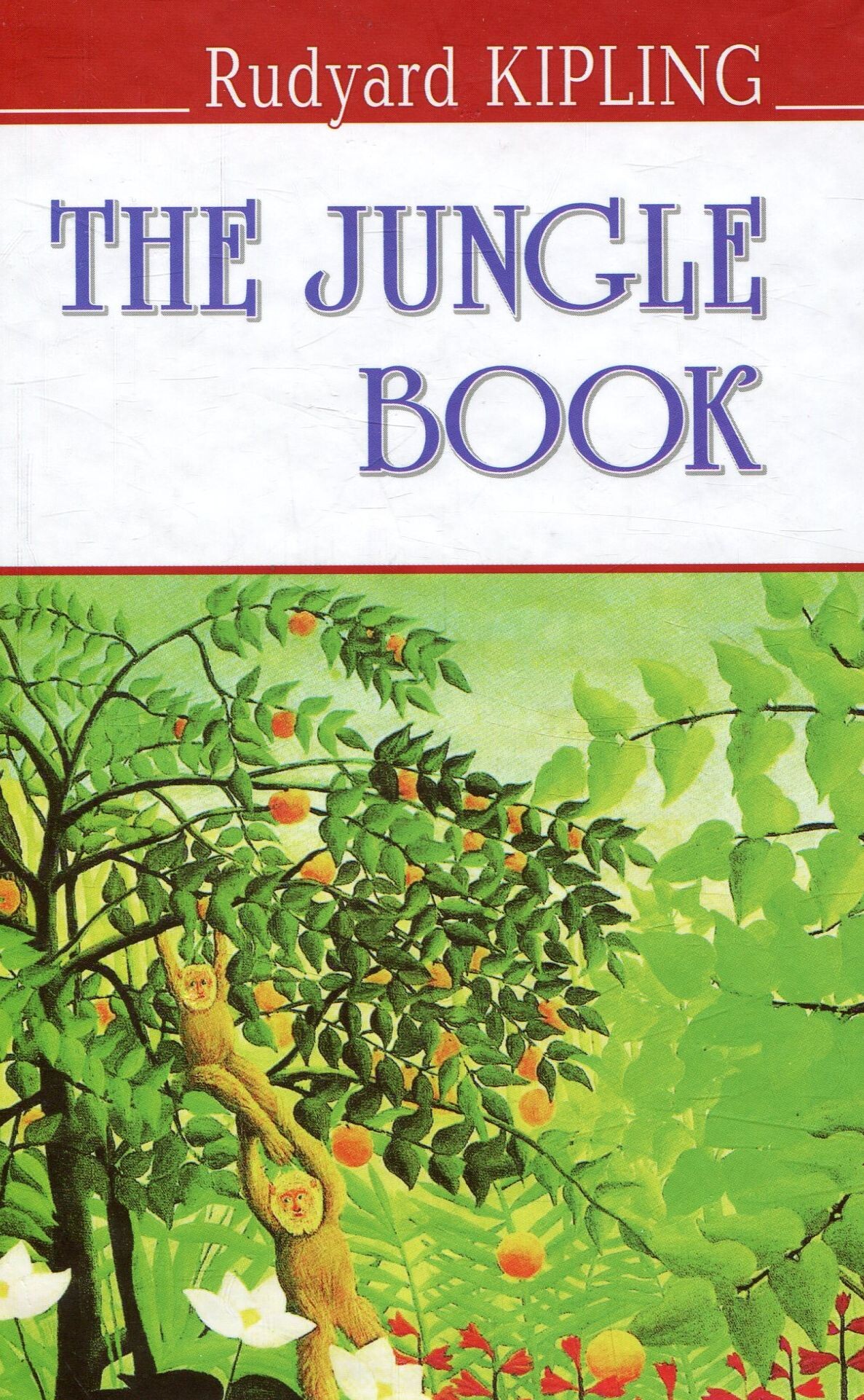 The Jungle Book (English Library)