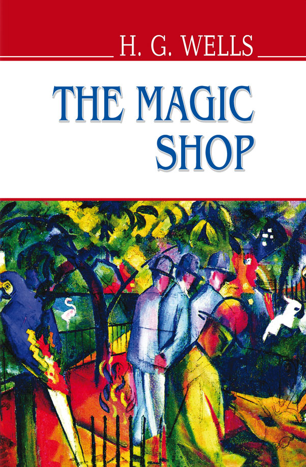 The Magic Shop and Other Stories (English Library)"