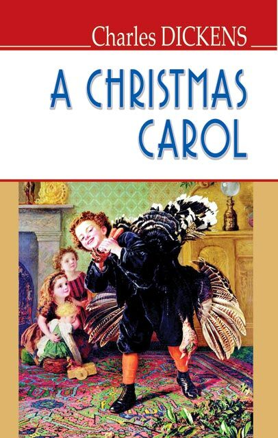 A Christmas Carol (English Library) (тверда обкладинка)