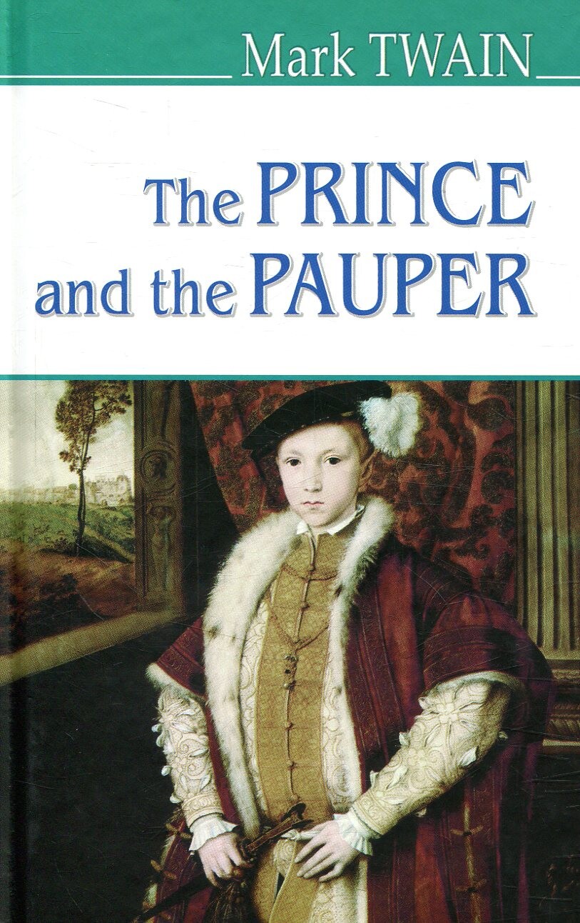 The Prince and the Pauper (American Library)