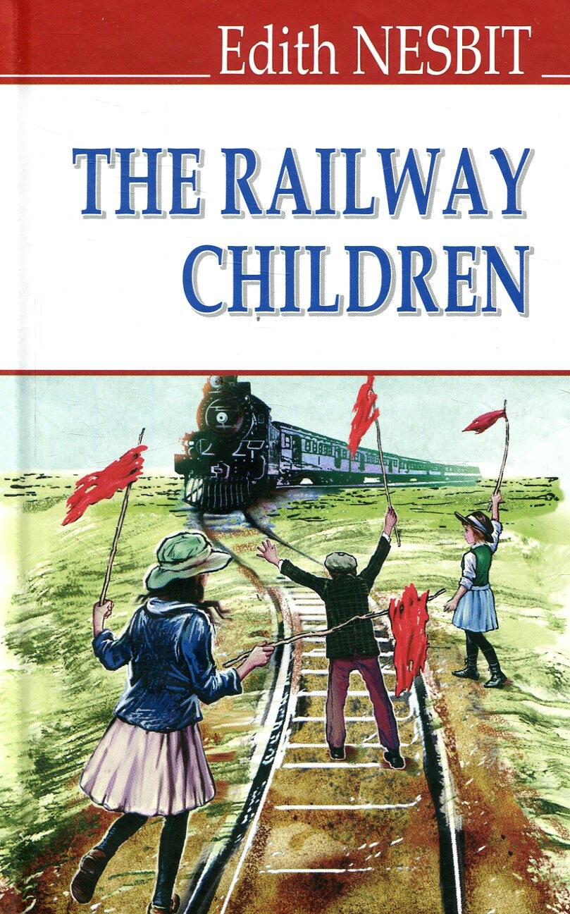 The Railway Children (English Library)